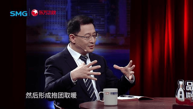 单极格局加速瓦解 “中国赋能”重塑世界新秩序