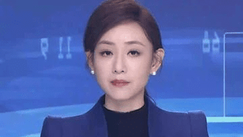 中国人民保险集团股份有限公司 原副总裁俞小平，接受审查调查