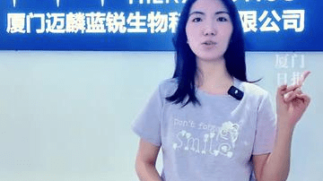身边的厦门硬核科技 | 一块海绵 藏着人类皮肤渗透的新密码