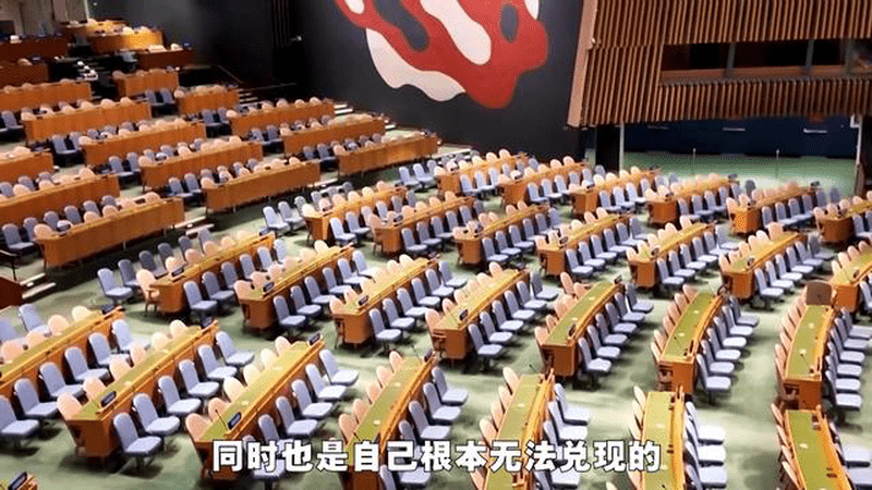 联合国秘书长候选人表态：印度应该成为常任理事国