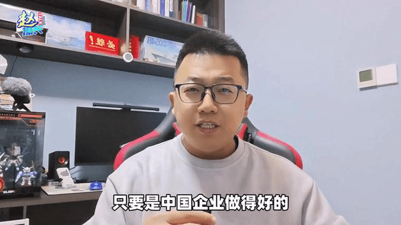 美国罕见叫停拉黑百余家中企，这是一场我们等了好几年的战略转折