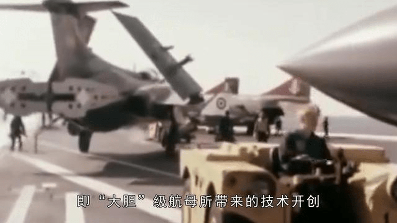 从滑跃到弹射！中国航母技术路线才是正解，英国却同我们反着来？
