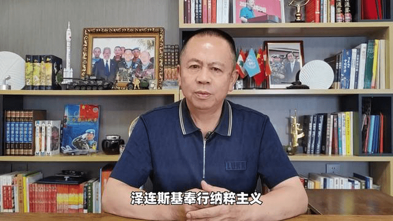 泽连斯基奉行纳粹主义，以色列也在效仿纳粹德国，犹太人危险了