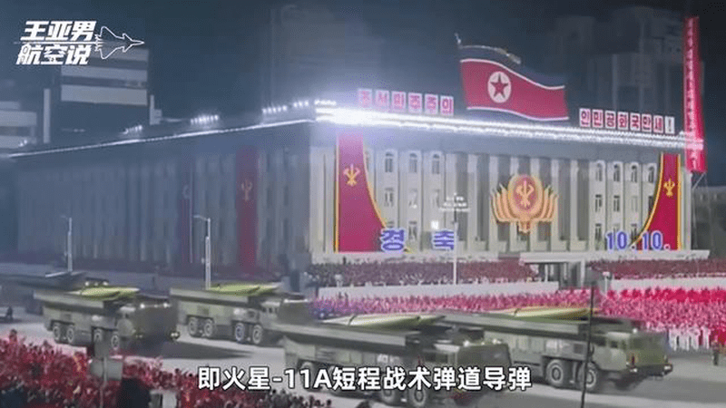 朝鲜导弹两次脱胎换骨，1米级精度让乌军瞠目，是运气还是实力？