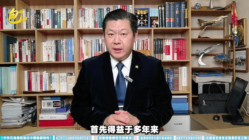美国石油储备跌回1983年，中国却稳如泰山，功力深不可测