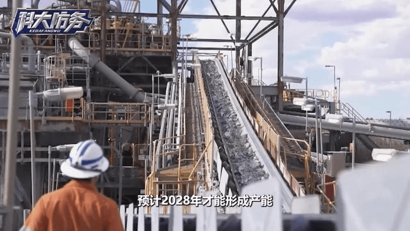 七国集团刚想好怎么对付中国，中方先出手了，第一个拿美国先开刀