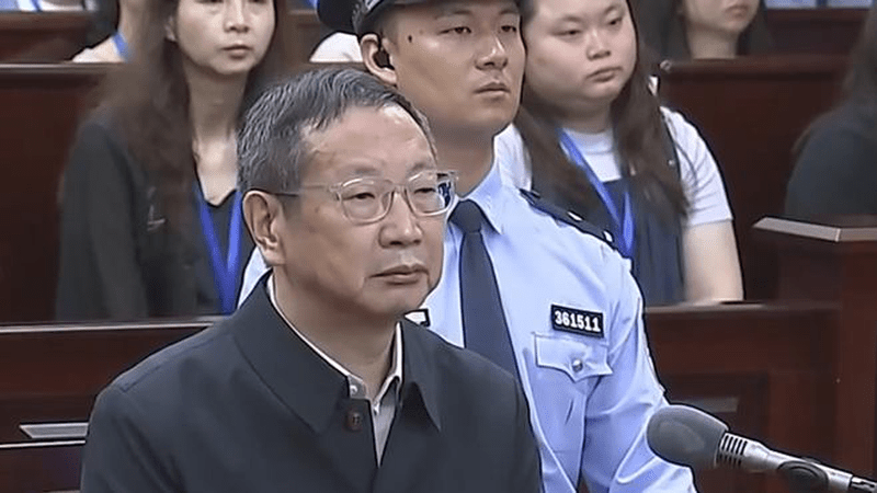 受贿1.39亿余元！上海市委原常委、浦东新区区委原书记朱芝松一审被判死缓