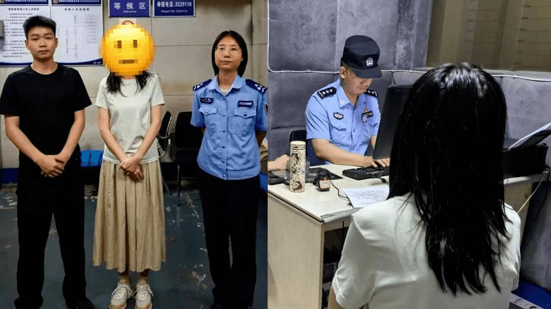 【云南】女子为泄私愤公然侮辱张桂梅、恶意挑起地域歧视 警方：行政拘留10日