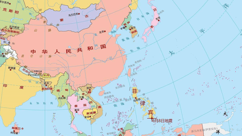 菲律宾和日本一样，注定是一个地震多发的国家
