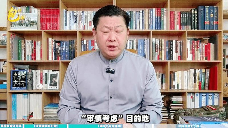 唯独美国缺席澳门APEC，还反咬中国一口？ 这套戏码已经审美疲劳了