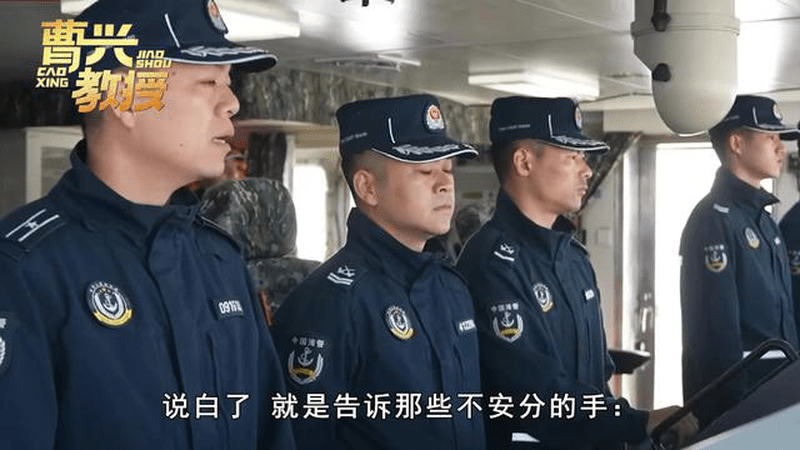 两岸舰船相遇，大陆当场兑现承诺，留给赖清德一个改过自新的机会