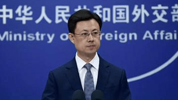 外交部：中方一贯主张对伊朗单边制裁应该早日解除