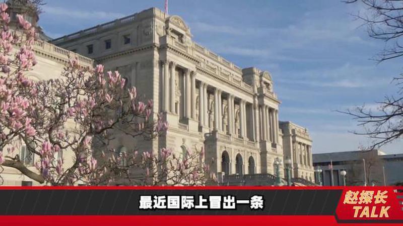 美国刚走，伊朗和阿曼就对上眼了？中东这盘大棋，棋手换人了