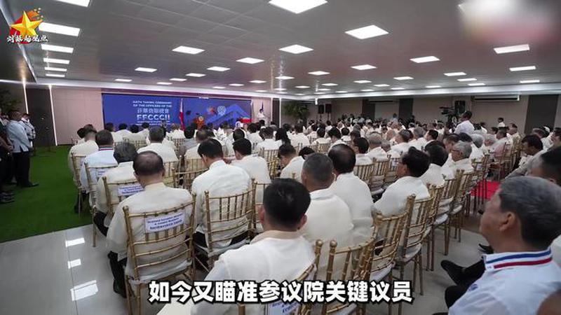 万人游行大爆发，马科斯清算对手引全民反弹，菲律宾政坛彻底撕裂