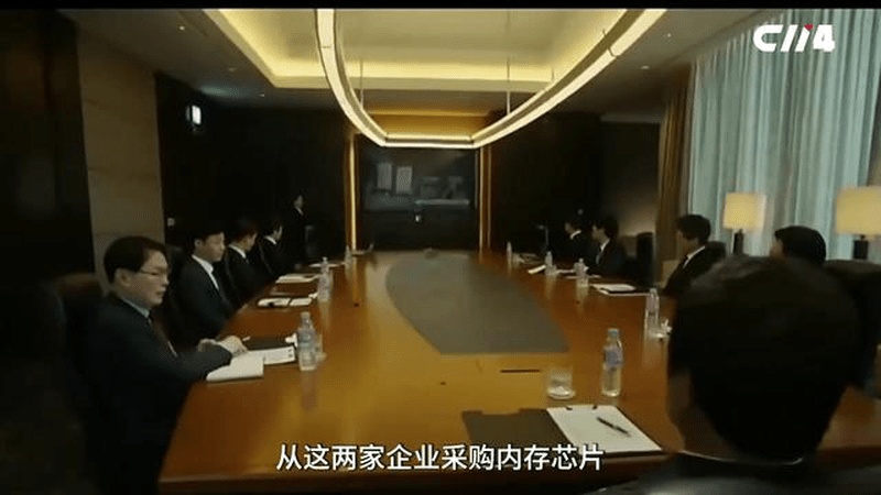 苹果扛不住存储芯片“涨价潮”，紧急洽谈寻求中国供应商