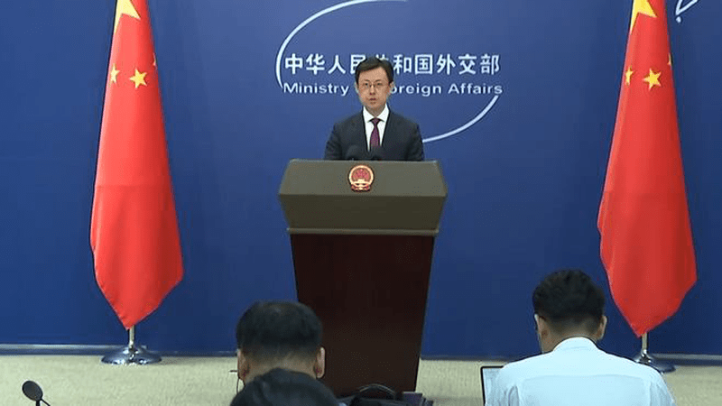 外交部回应印方称日印将加强关键矿产合作