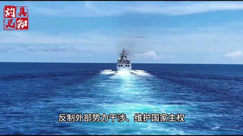 接棒完成，中国海警完成轮换，海上巡查已成常态，台当局坐不住了