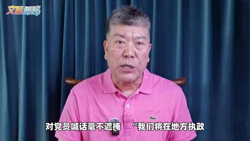 民调29%领跑全国，会场外万人大游行，德国正在经历一场政治地震