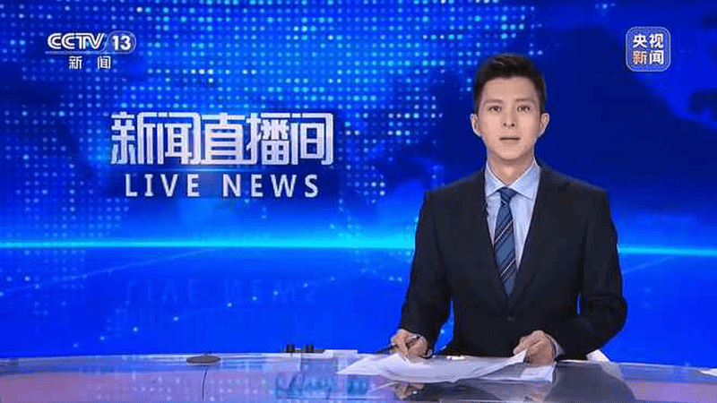 中国海军成功组织潜射战略导弹试射 不针对任何特定国家和目标