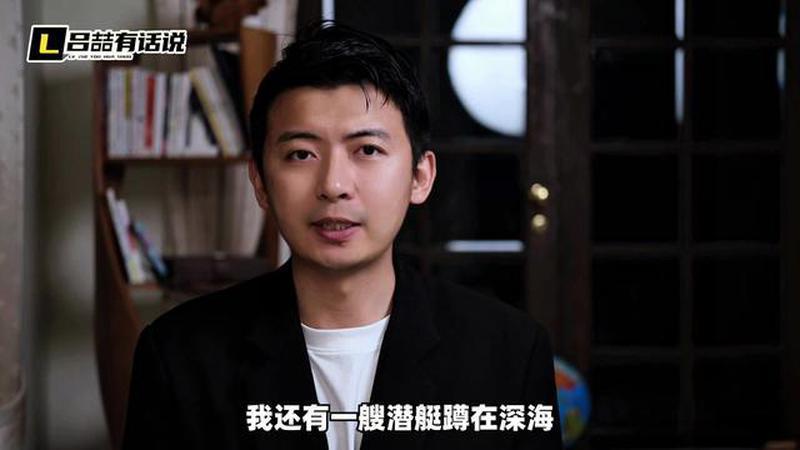 巨浪潜发，日本跳脚抗议，可这枚导弹的收信人却在华盛顿