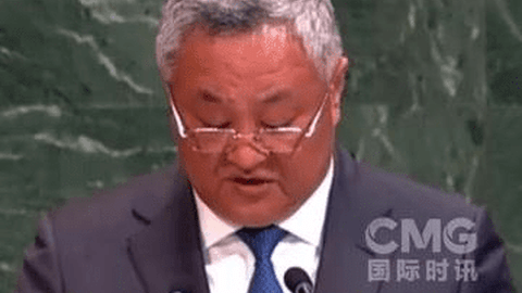 中国代表敦促美方：不要站在人类良知的对立面
