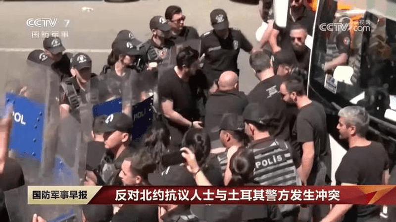 反对北约抗议人士与土耳其警方发生冲突