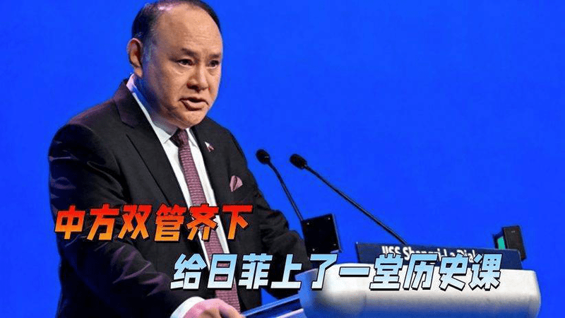 遭中国制裁的菲防长，下令从中国撤人，不料中方再亮一张反制牌