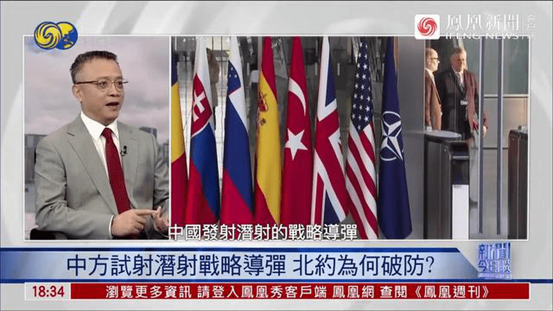 中国试射潜射战略导弹，北约为何急了？