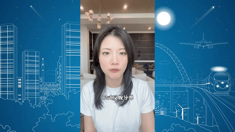 中国导弹掠过上空，防卫省后知后觉提出关切，日高层连夜飞往欧洲