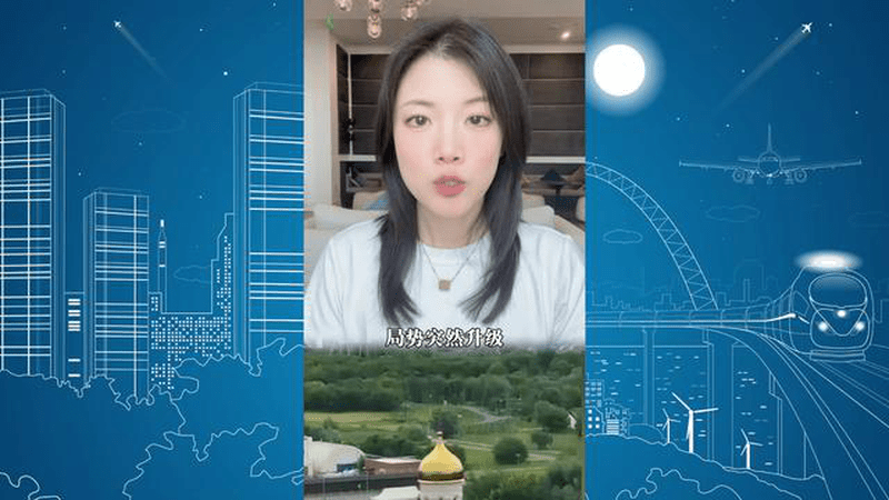 局势升级，俄罗斯被打急眼了？对冲突改了称呼，警告美国别掺和