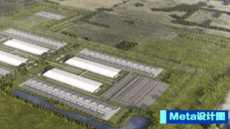 加码全球AI算力布局 Meta将在加拿大投建首座数据中心