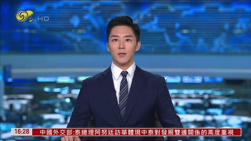 中国外交部：监督检查巴拿马旗船舶符合国际公约