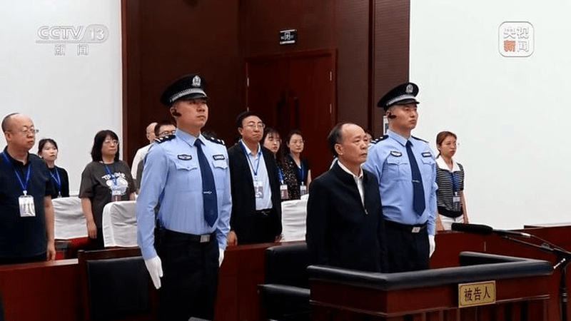 受贿4319万余元 天津市委原常委、组织部原部长周德睿一审获刑14年
