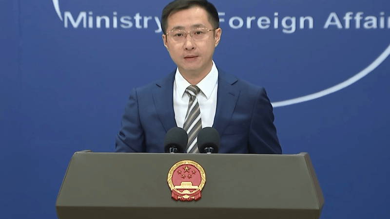 外交部：中方坚定支持古巴维护国家主权 反对外来干涉