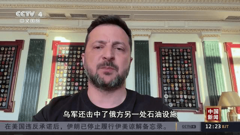 俄乌冲突持续 基辅遭弹道导弹袭击