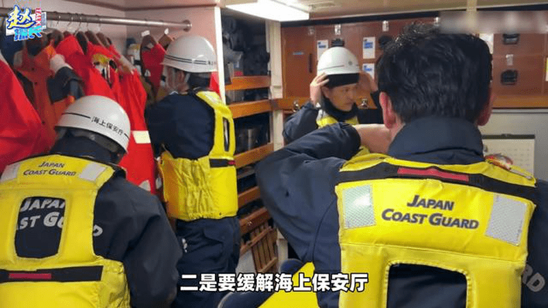 东海又要起风浪？日本六年后的“大杀器”提前曝光，矛头直指中国