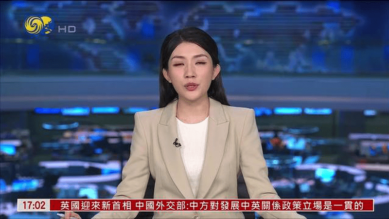 中国外交部：发展中英关系政策立场是一贯的