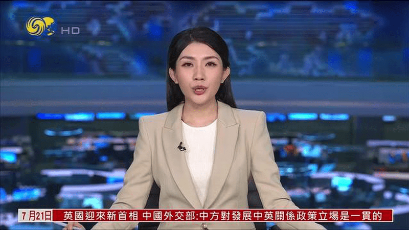 中国外交部：促菲方停止滋事挑衅 否则后果自负