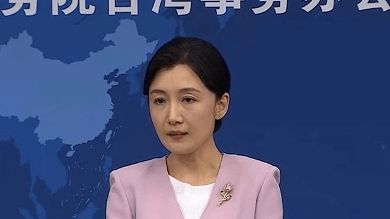 台经济部门阻挠“张雪机车”入台 国台办回应：奉劝民进党当局顺应民意