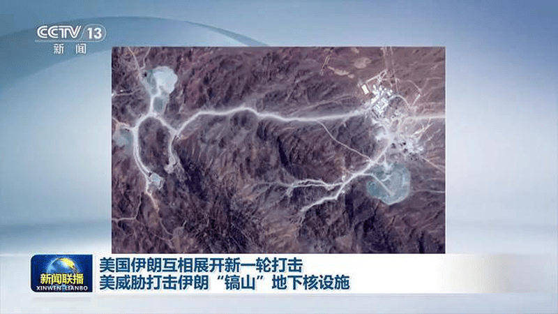 伊朗袭击亚马逊公司设施