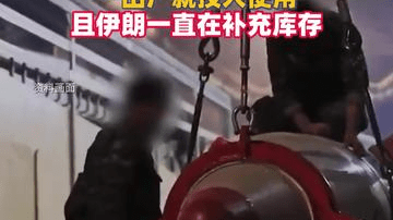 打不完！伊朗称导弹无人机一出厂就投入使用，且伊朗一直在补充库存