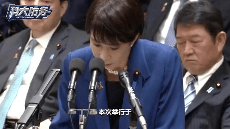日本媒体开始欢呼，茂木敏充自豪表示，终于和中国外长接触了