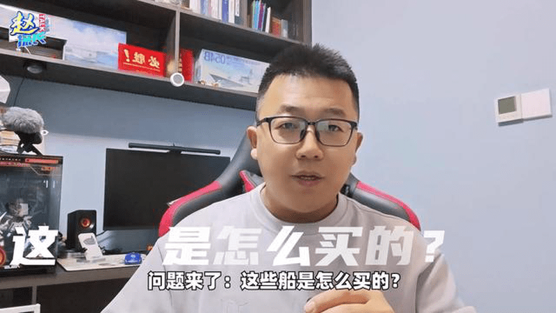 欧盟本想对付俄罗斯，结果差点被中国抄底？普京没想到自己能躺赢