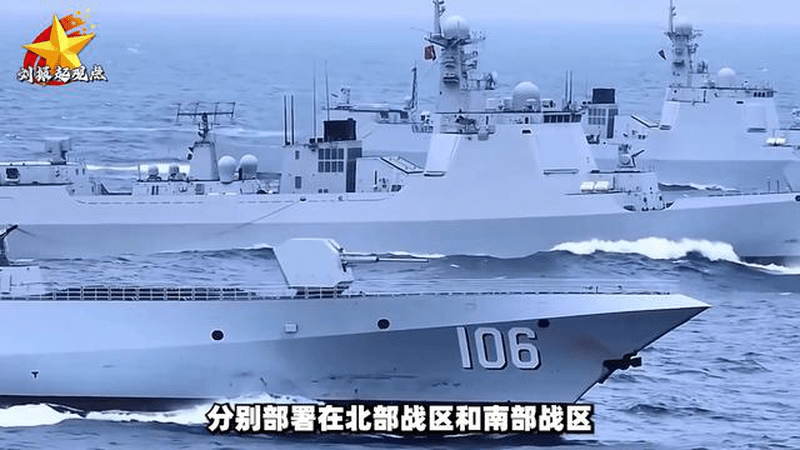 10艘“万吨怪兽”同框，名单里却暗藏玄机？解放军这次等得太久了