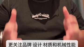 中国智能正在重写“新豪华”