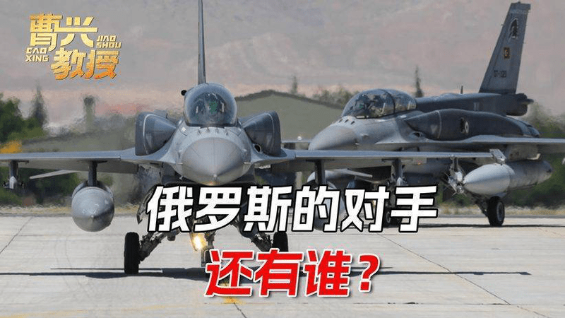 北约出现异动，普京预感果然没错，俄罗斯对手远不止乌克兰一个