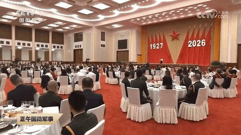 国防部举办盛大招待会 热烈庆祝中国人民解放军建军99周年