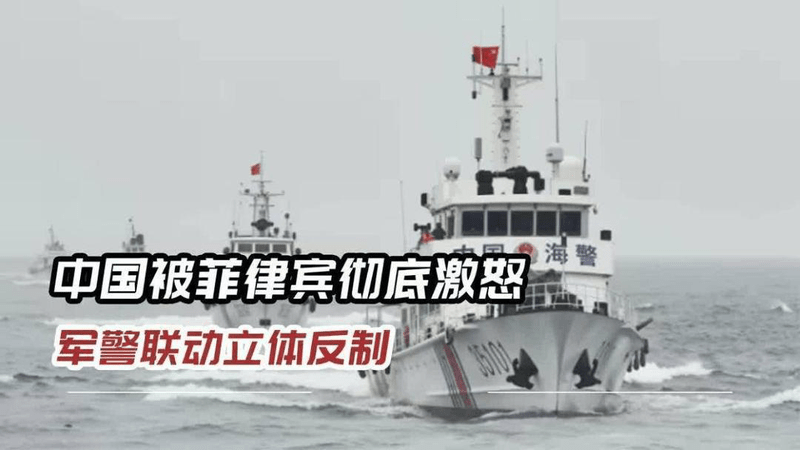 马科斯想不到，莎拉越打越强，中方也布下双重“杀局”等着自己