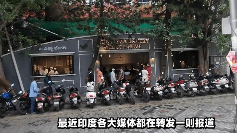 印度人控诉中国两不是：其一，他们网上黑我，其二，给的签证不够