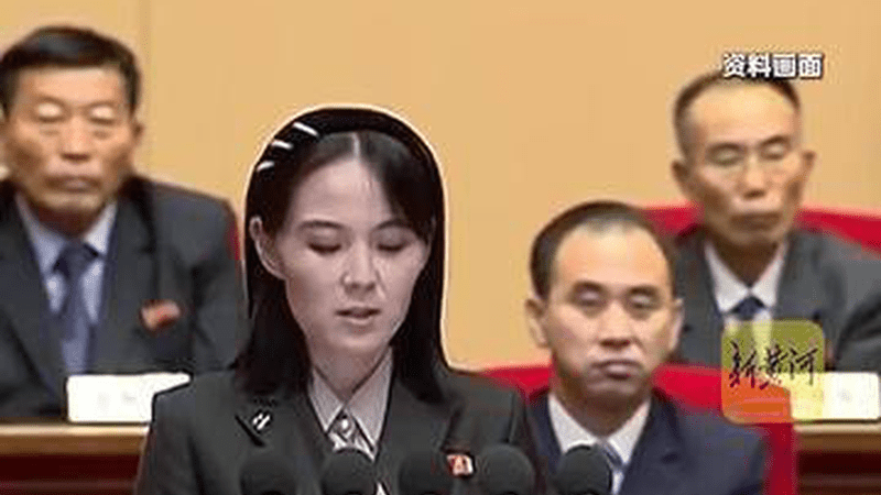金与正：朝鲜将根据日本动态制定更明确军事选项